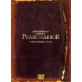Pearl Harbor Director's Cut / 3DVD